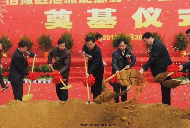 图片关键词