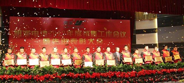 图片关键词