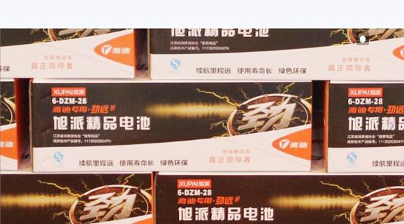 图片关键词