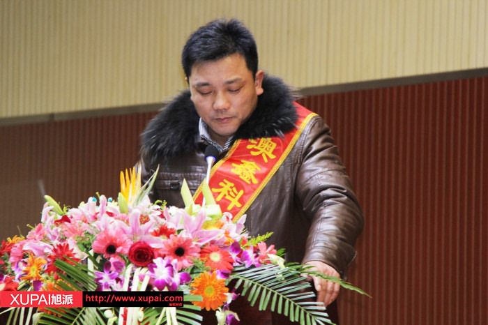 图片关键词